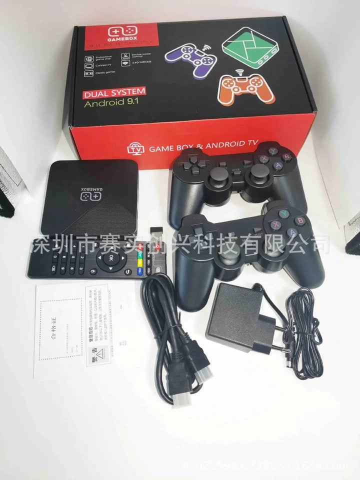G5 Game Console with Dual System and Wireless Controller
