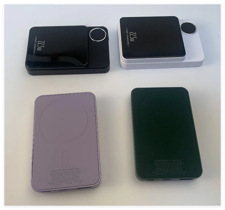 Ultra-Thin Magnetic Power Bank - Gizmocadia